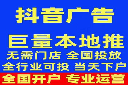 成功案例：SEM外包公司助力企业实现全网营销策略